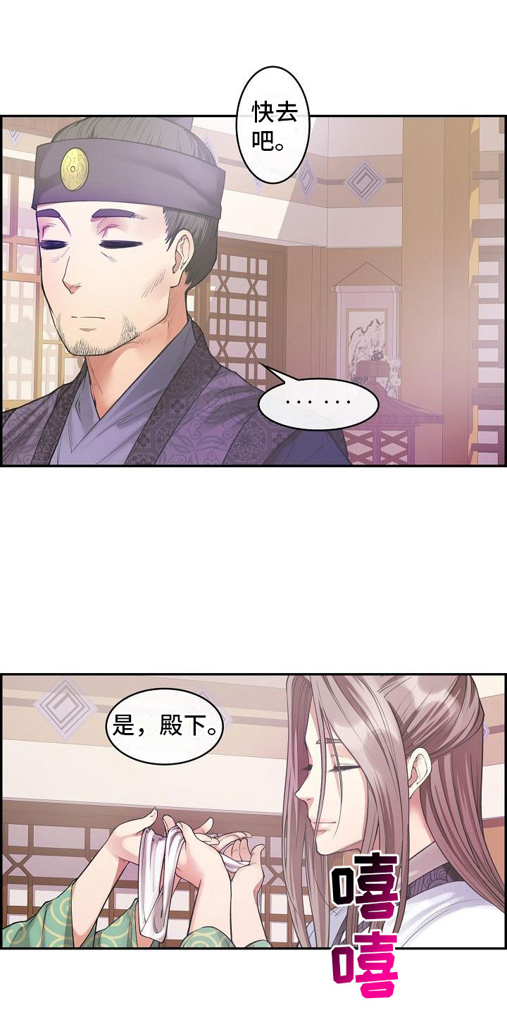 第20章：简洁0