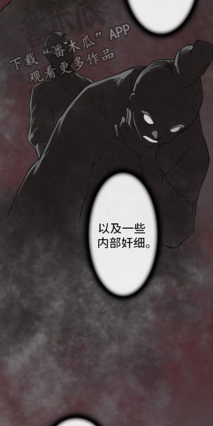 第20章：简洁3