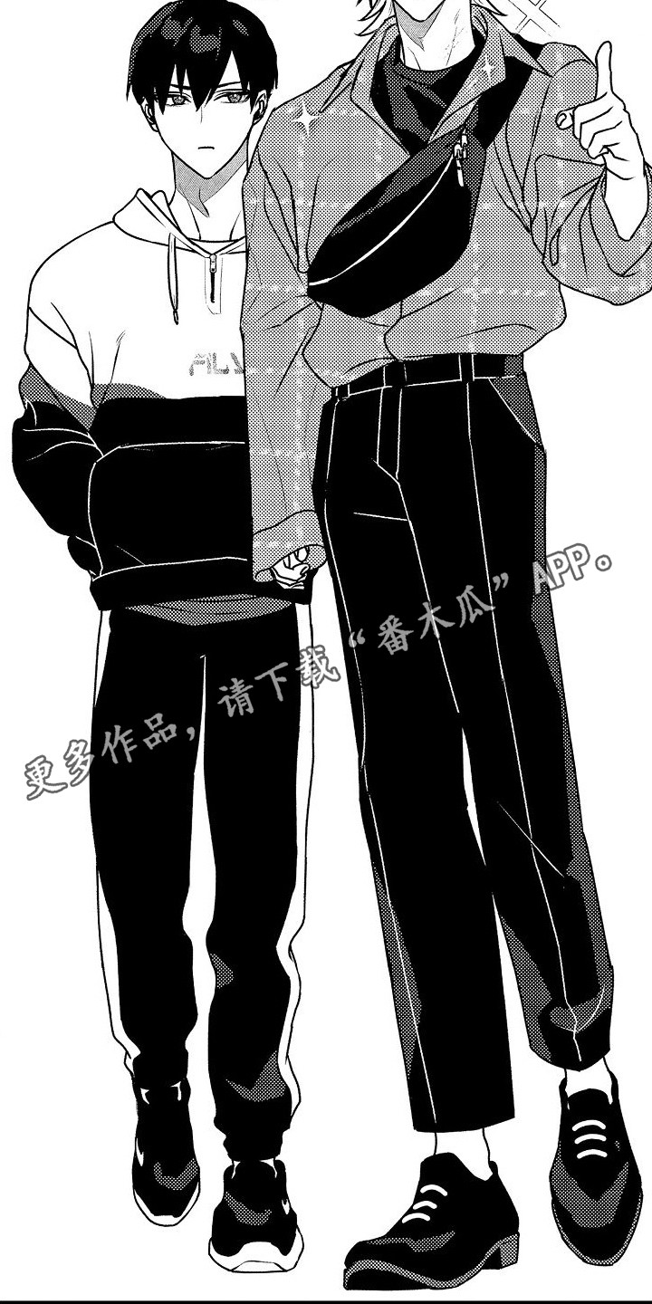 第12章：外出就餐4
