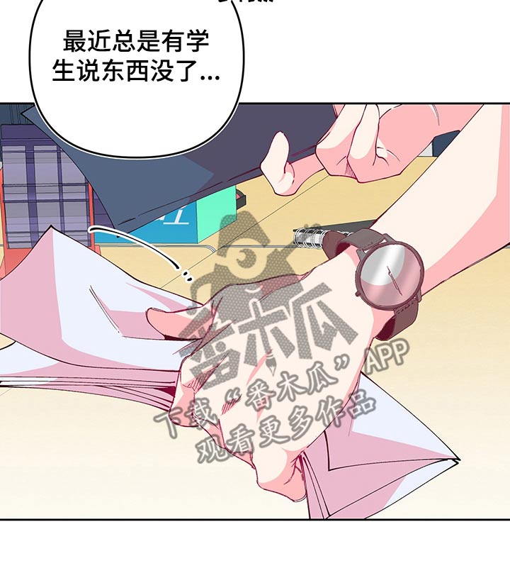 第73章：努力4