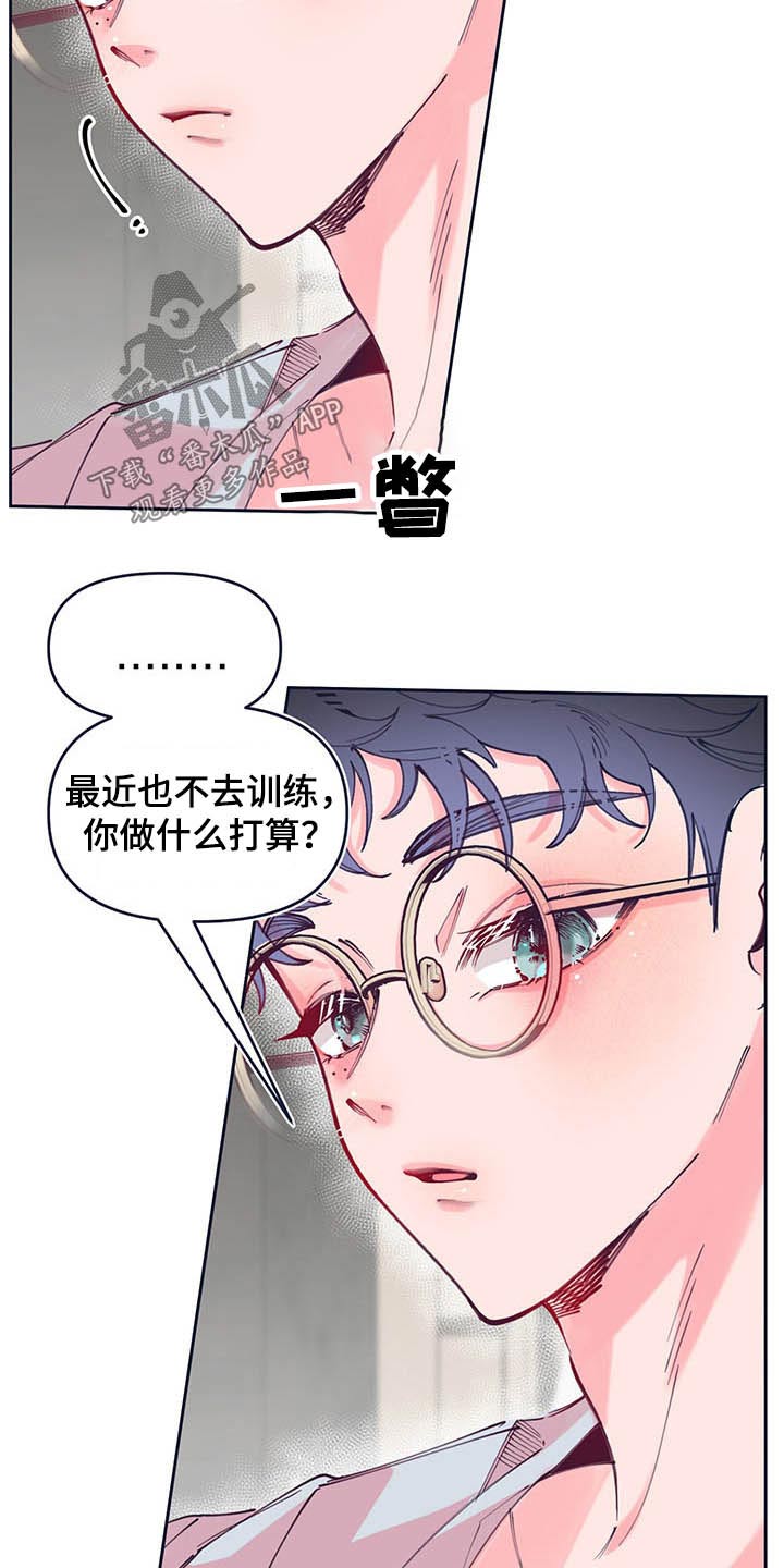 第106章：看望3