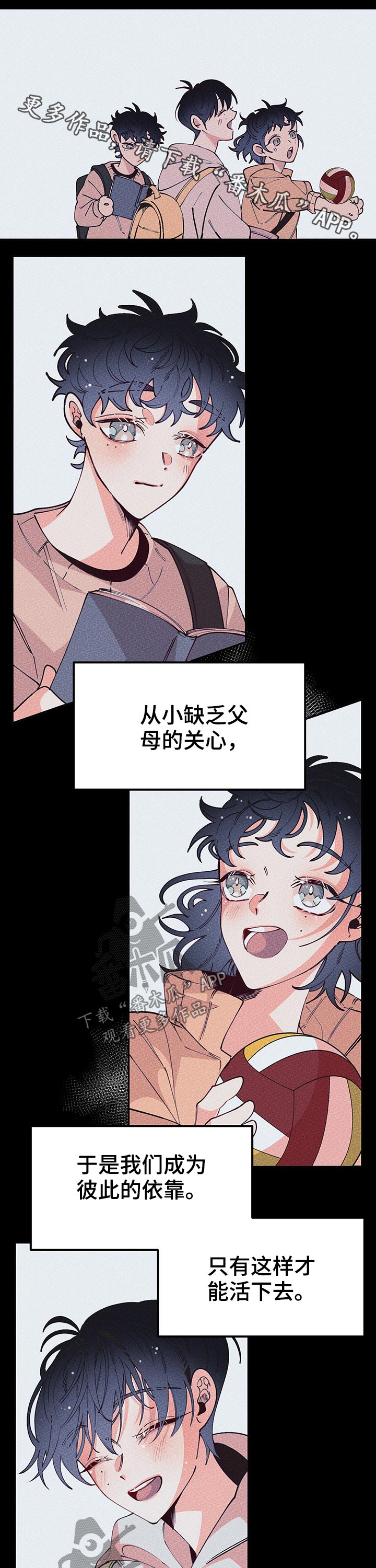 第93章：名字0