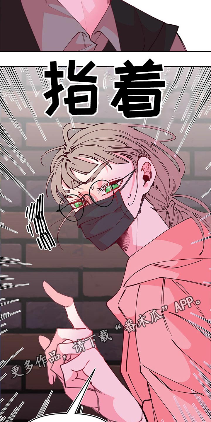 第102章：跟随4