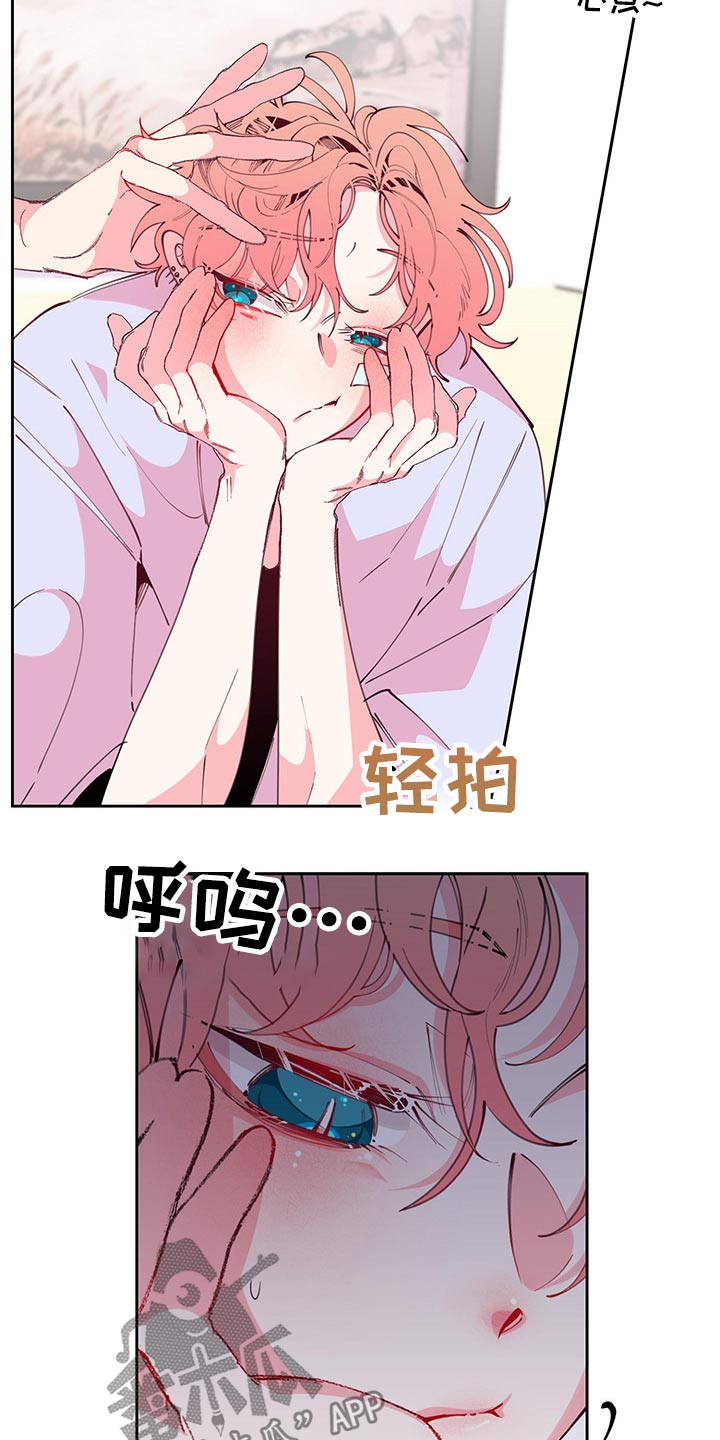 第99章：神秘1