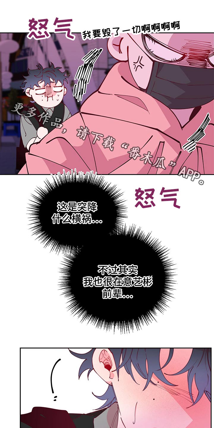 第103章：发现0