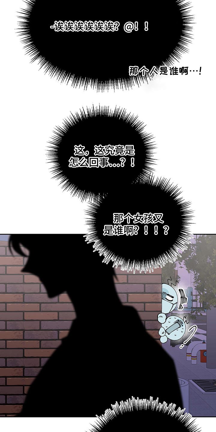第102章：跟随0