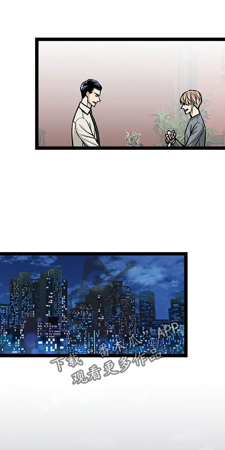 第60章：新住处1