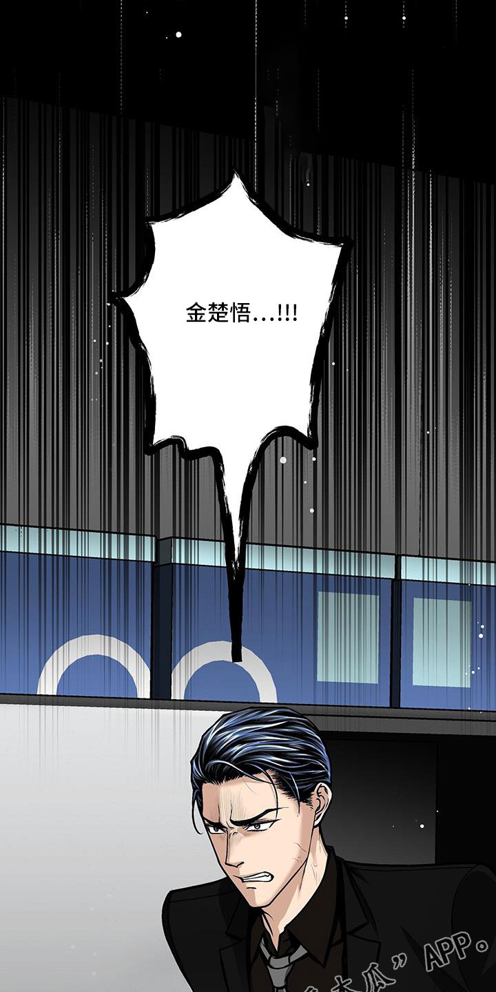 第81章：一个亿4