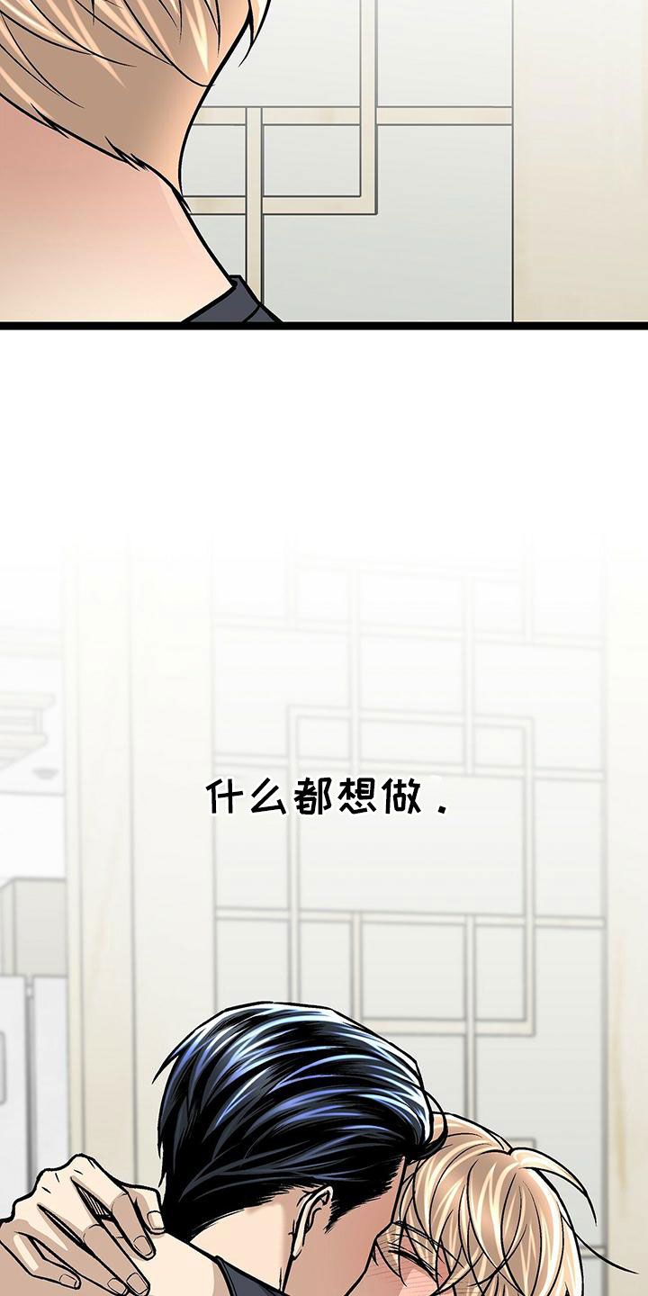 第50章：无视1