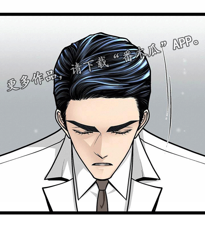 第8章：奇怪的女人4