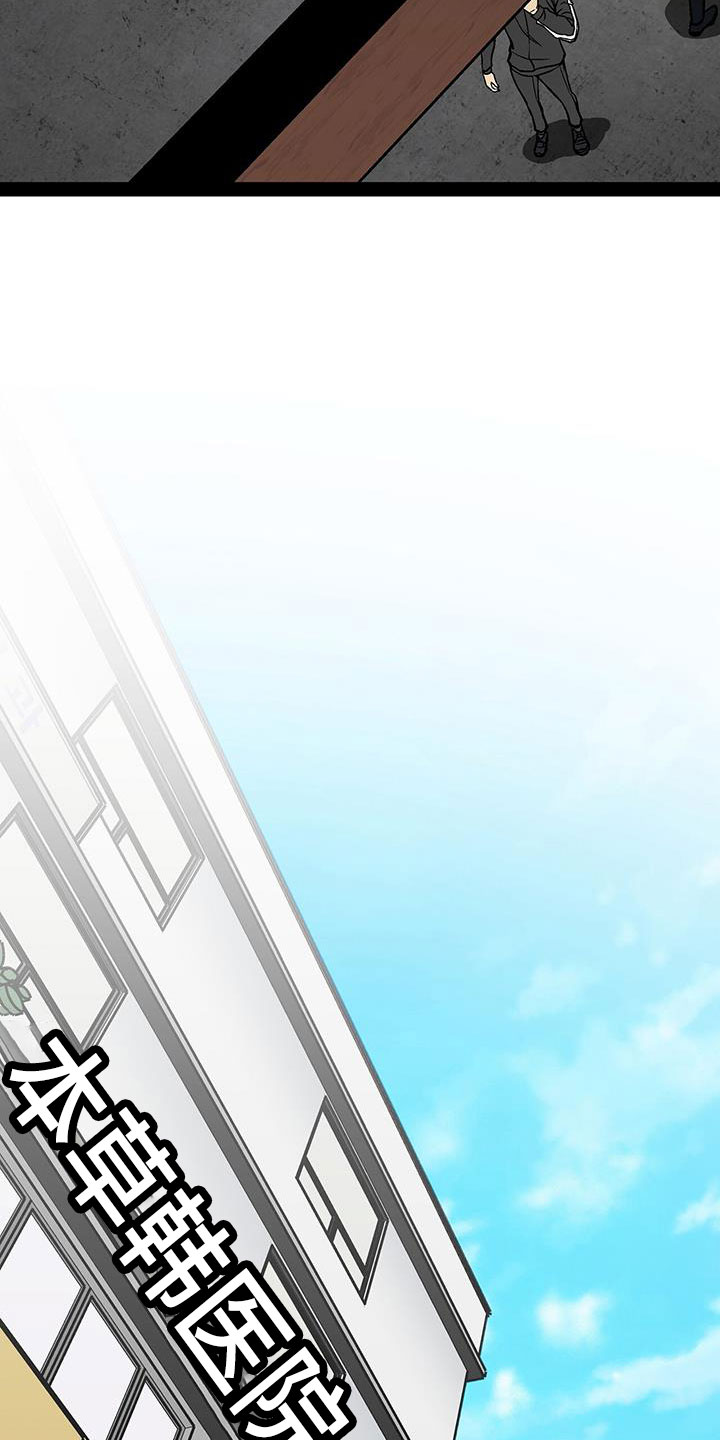 第81章：一个亿2