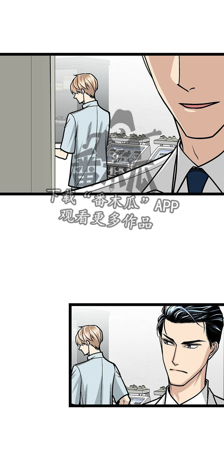 第35章：道歉0