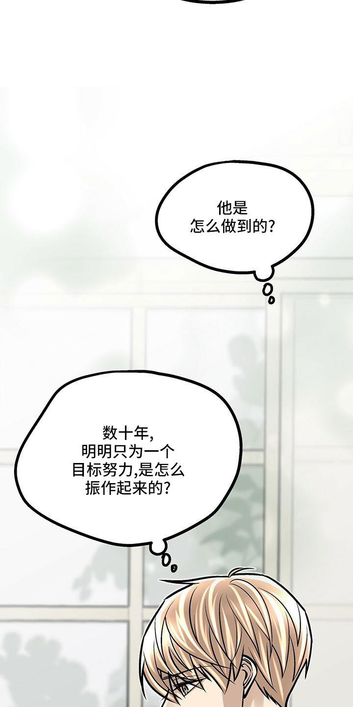 第55章：喜欢的类型1