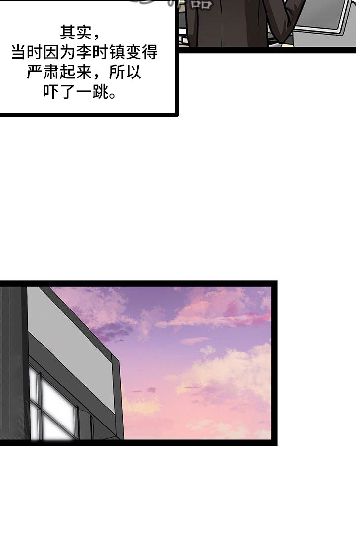 第65章：展览0