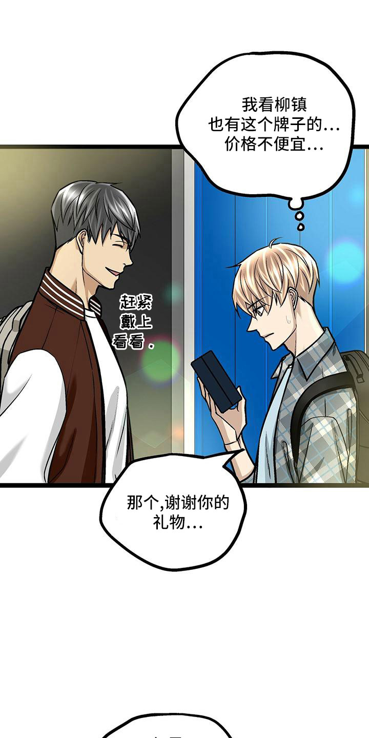 第50章：无视0