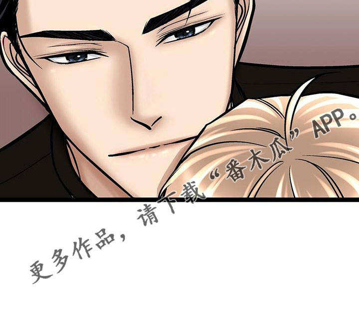 第47章：想哭2