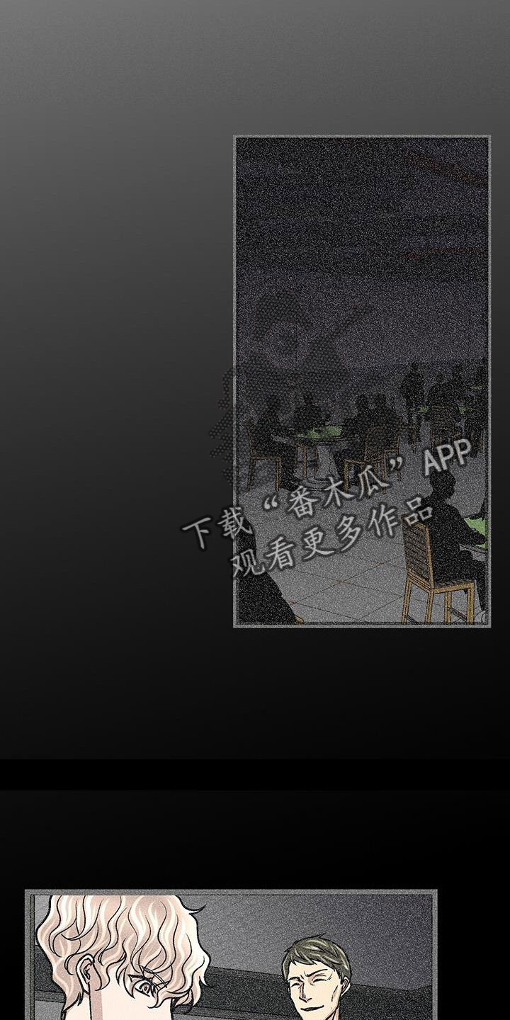 第57章：借钱1