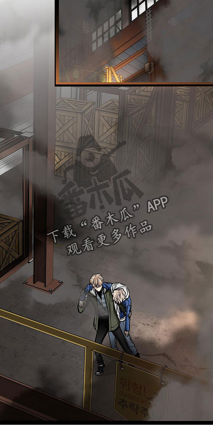第83章：放火3