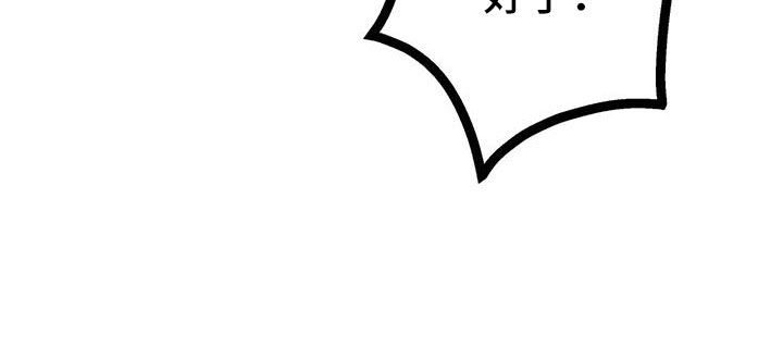第83章：放火1