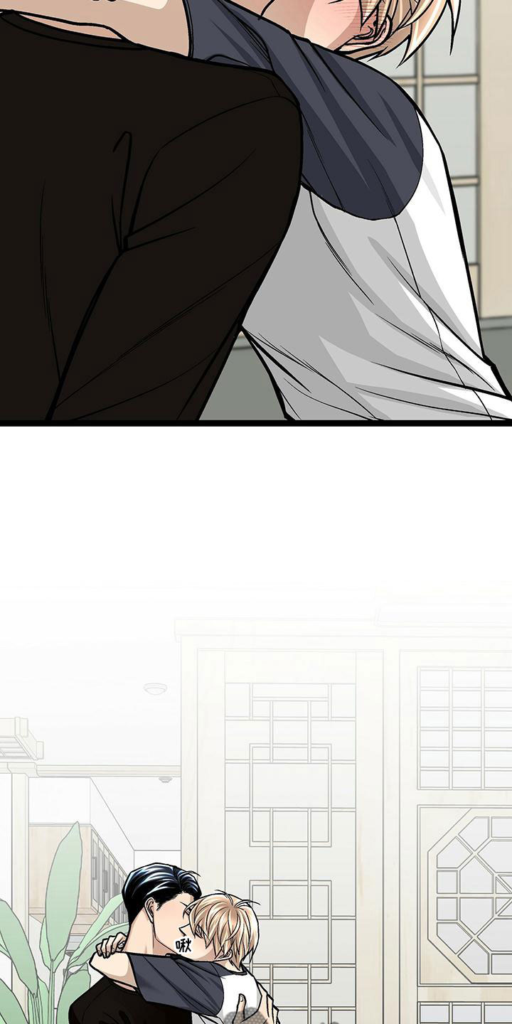 第50章：无视2