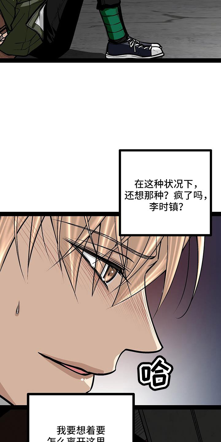 第81章：一个亿0