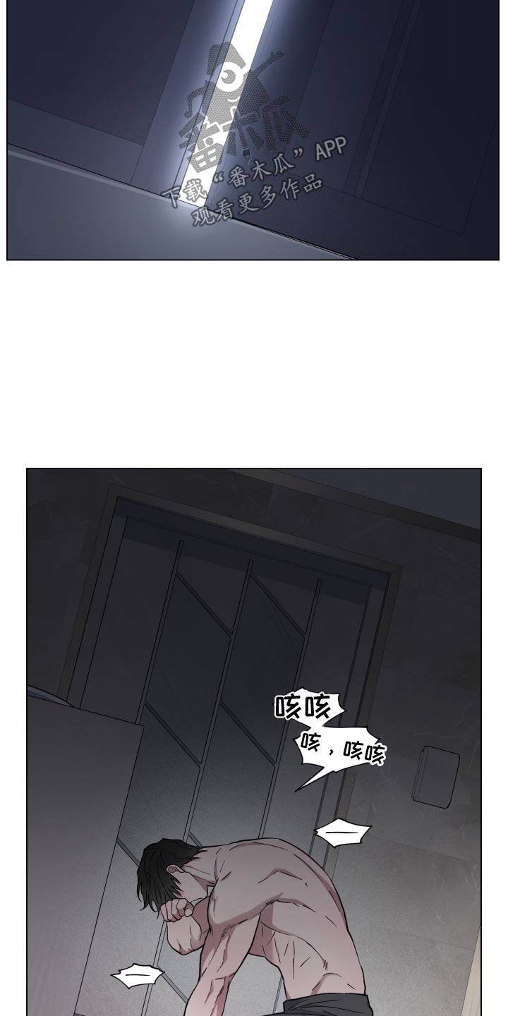 第52章：病情2