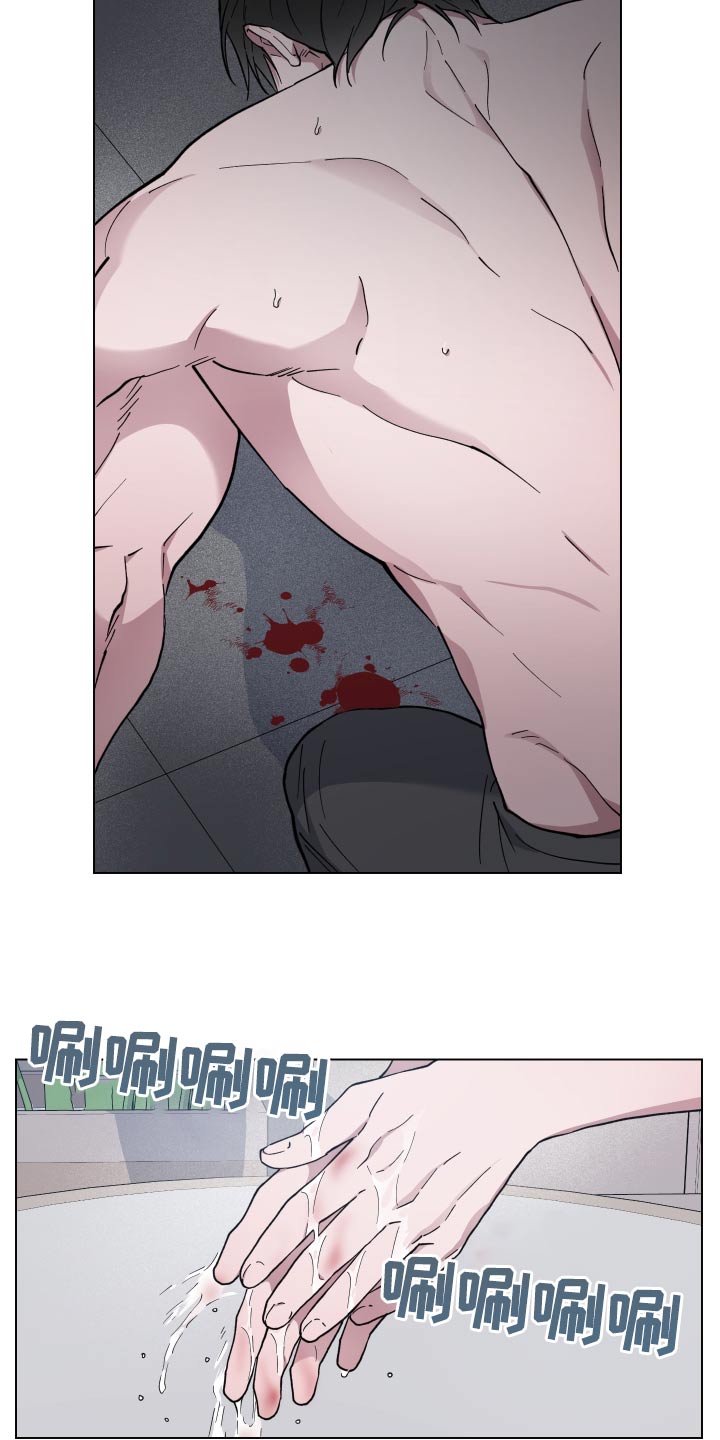 第52章：病情4