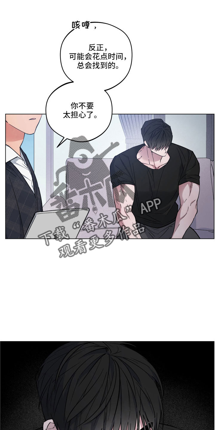 第44章：好凉快1