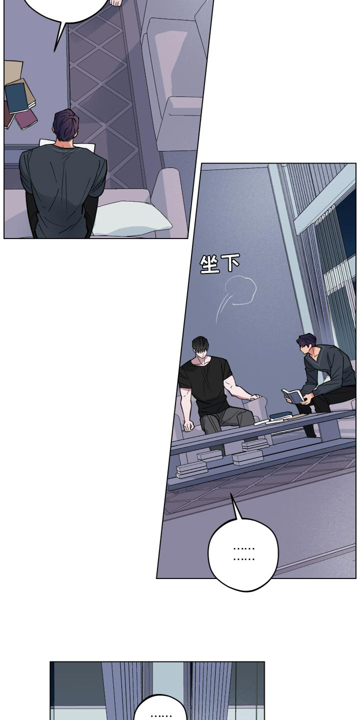 第19章：很搞笑吧3