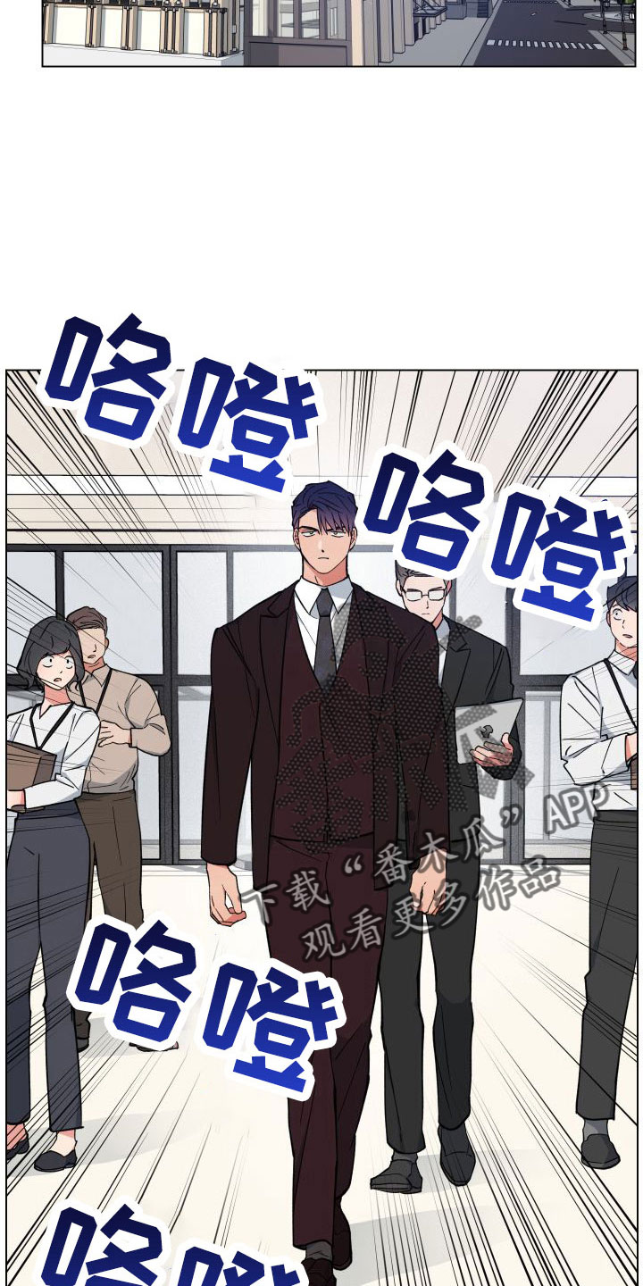 第40章：收拾好就行0