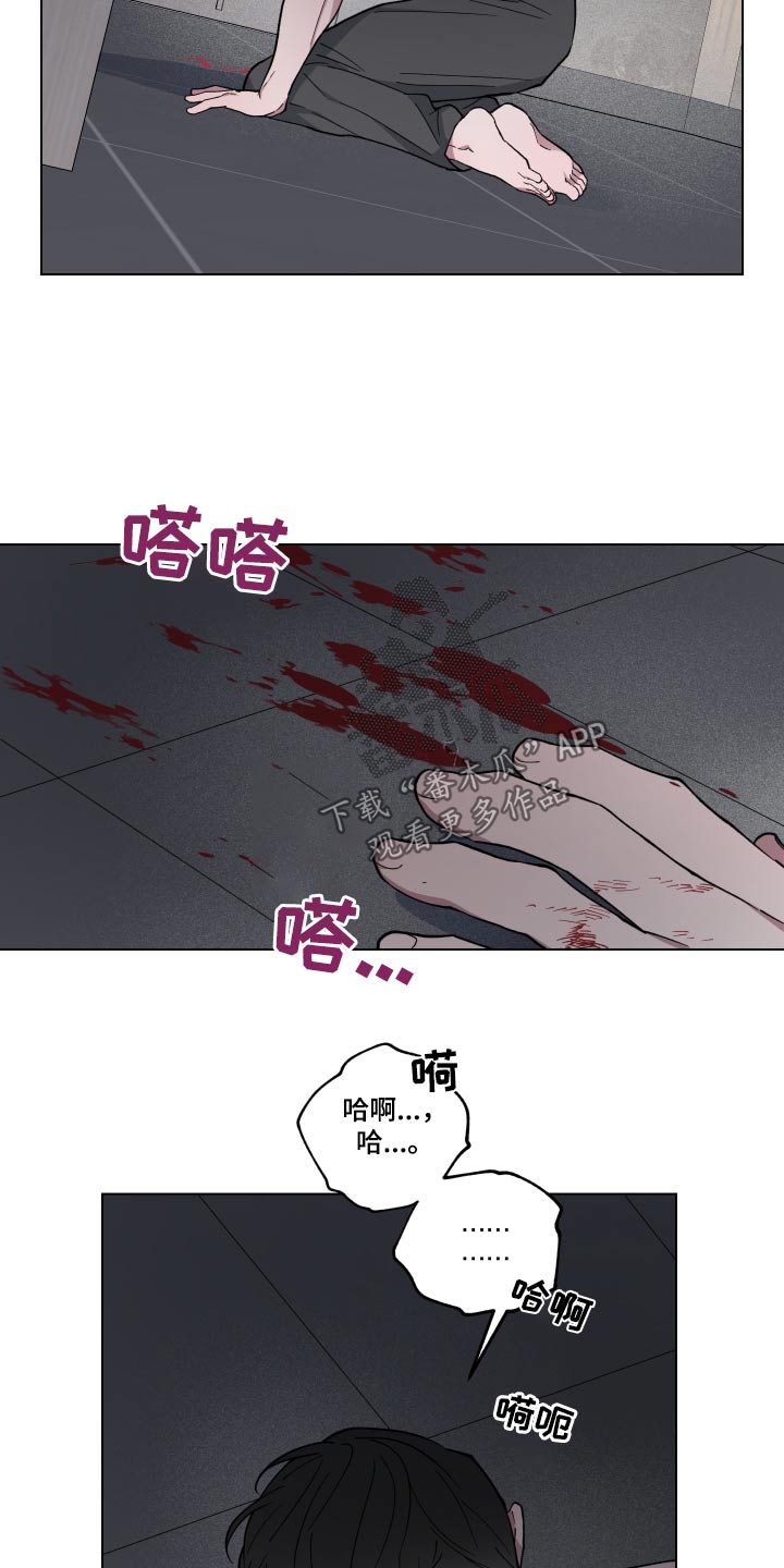 第52章：病情3