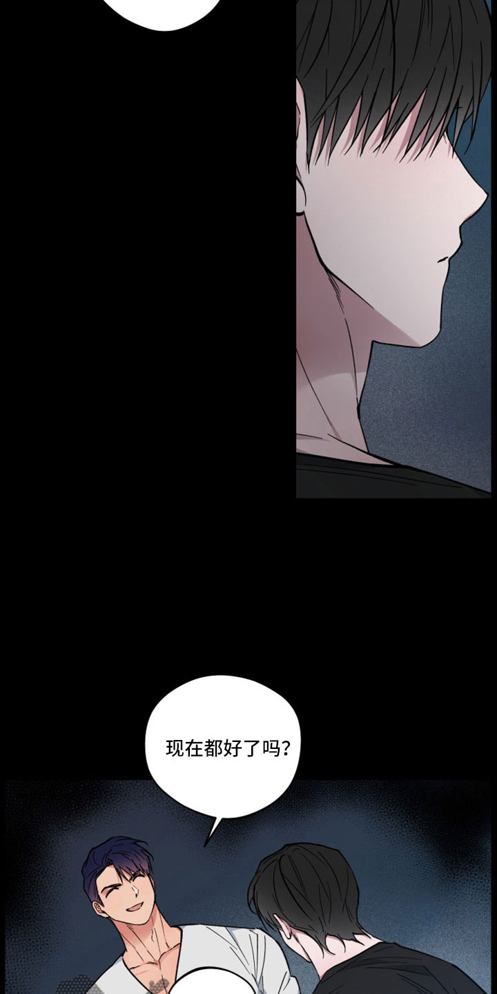 第47章：离开1