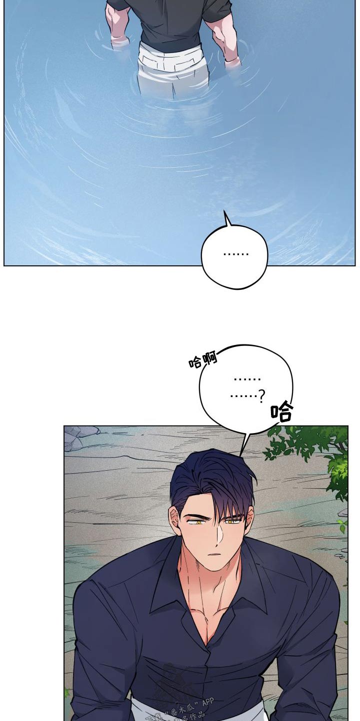 第35章：擦拭3