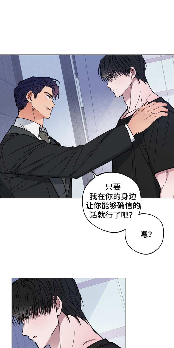 第9章：同居1