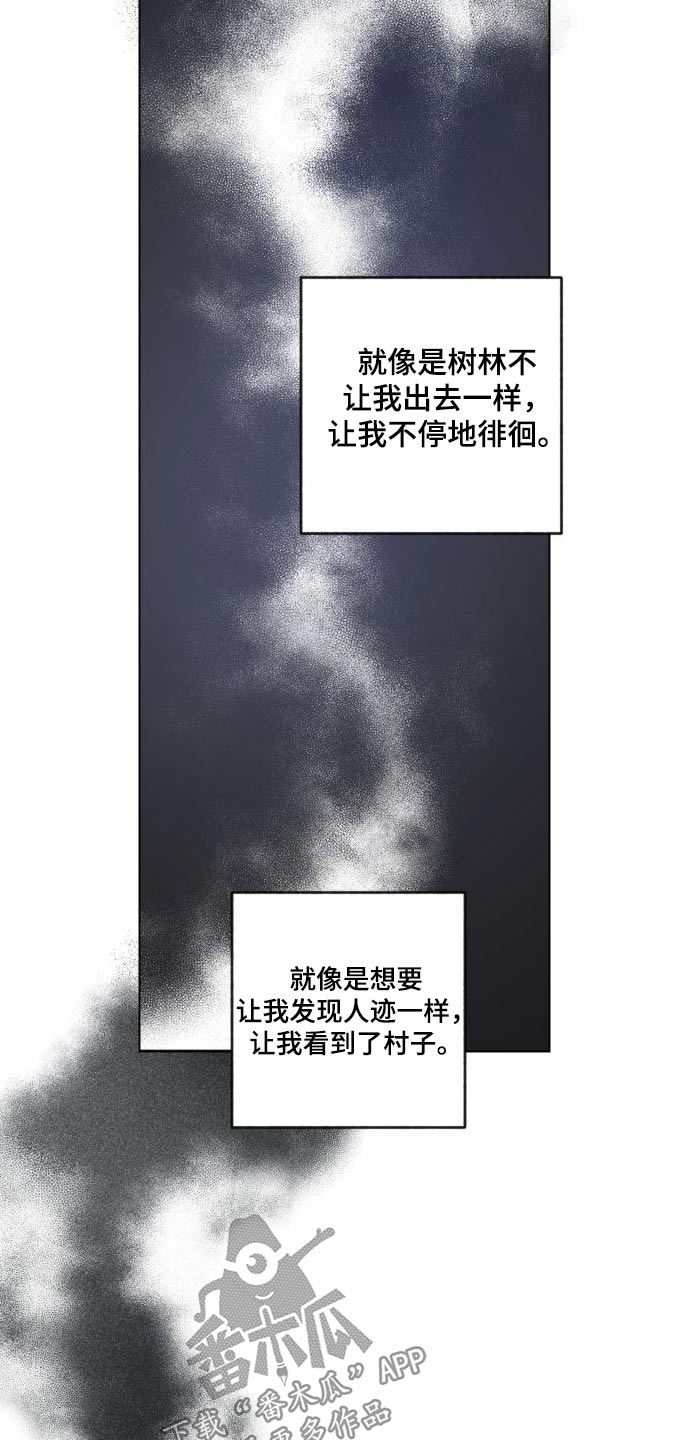 第60章：村庄0