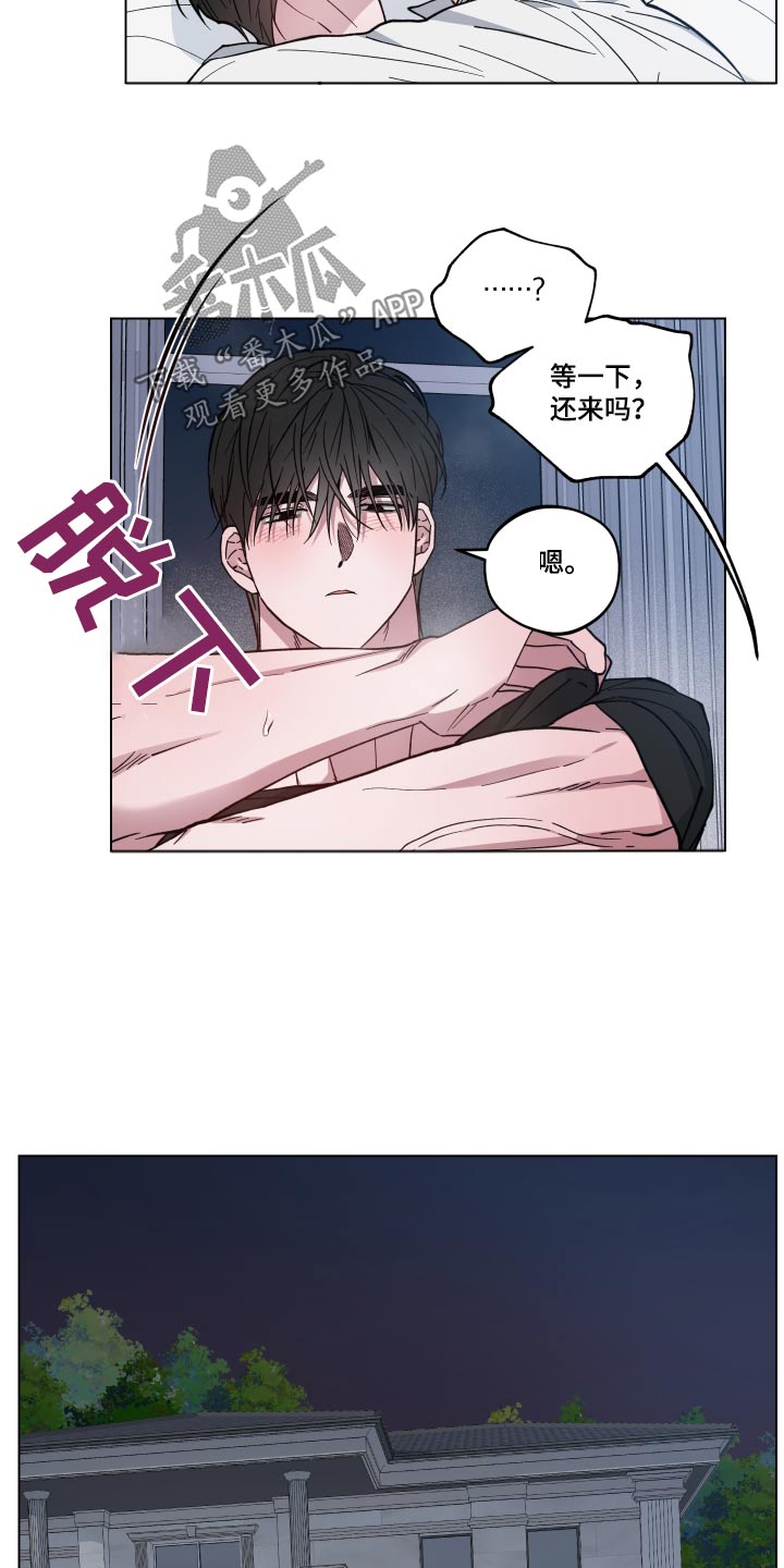 第52章：病情0