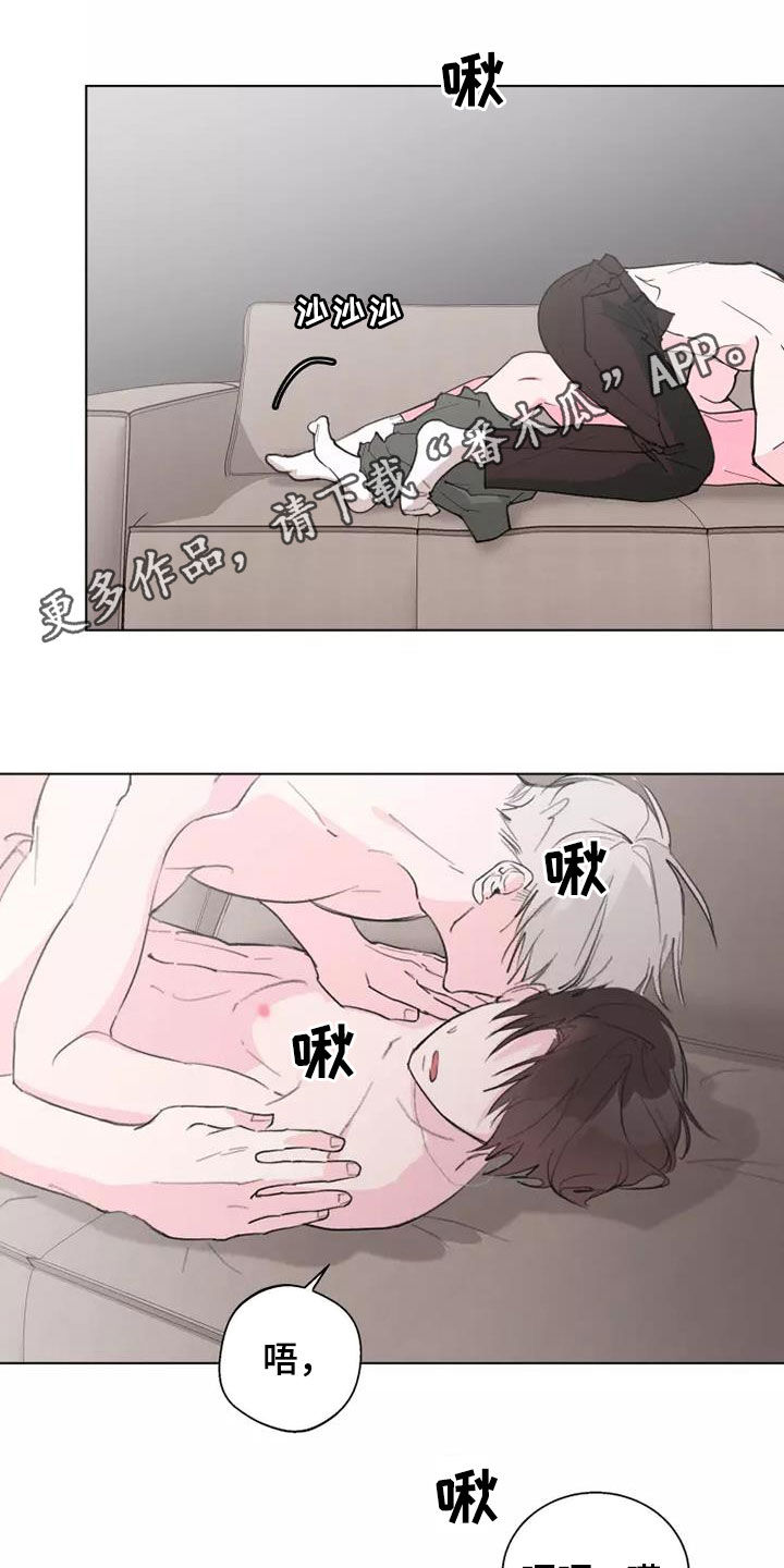 第13章：下次更用心0