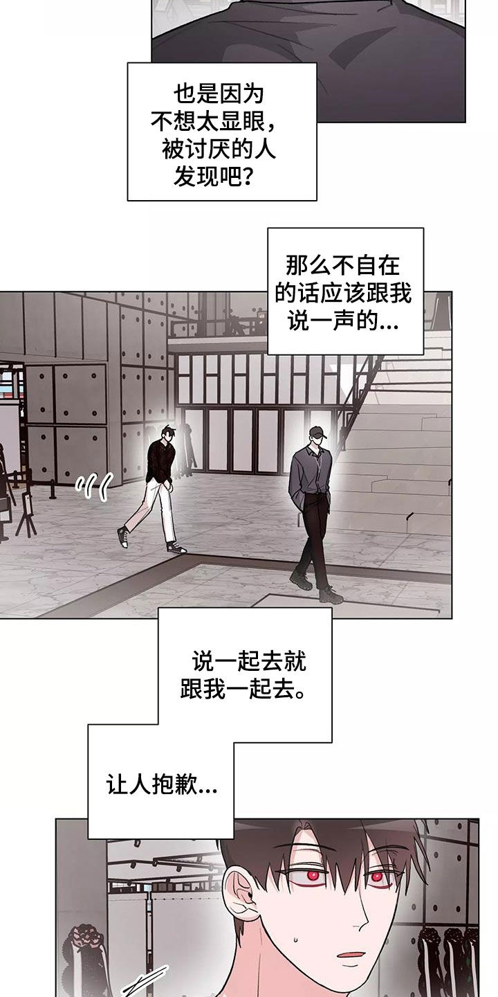 第29章：看电影2