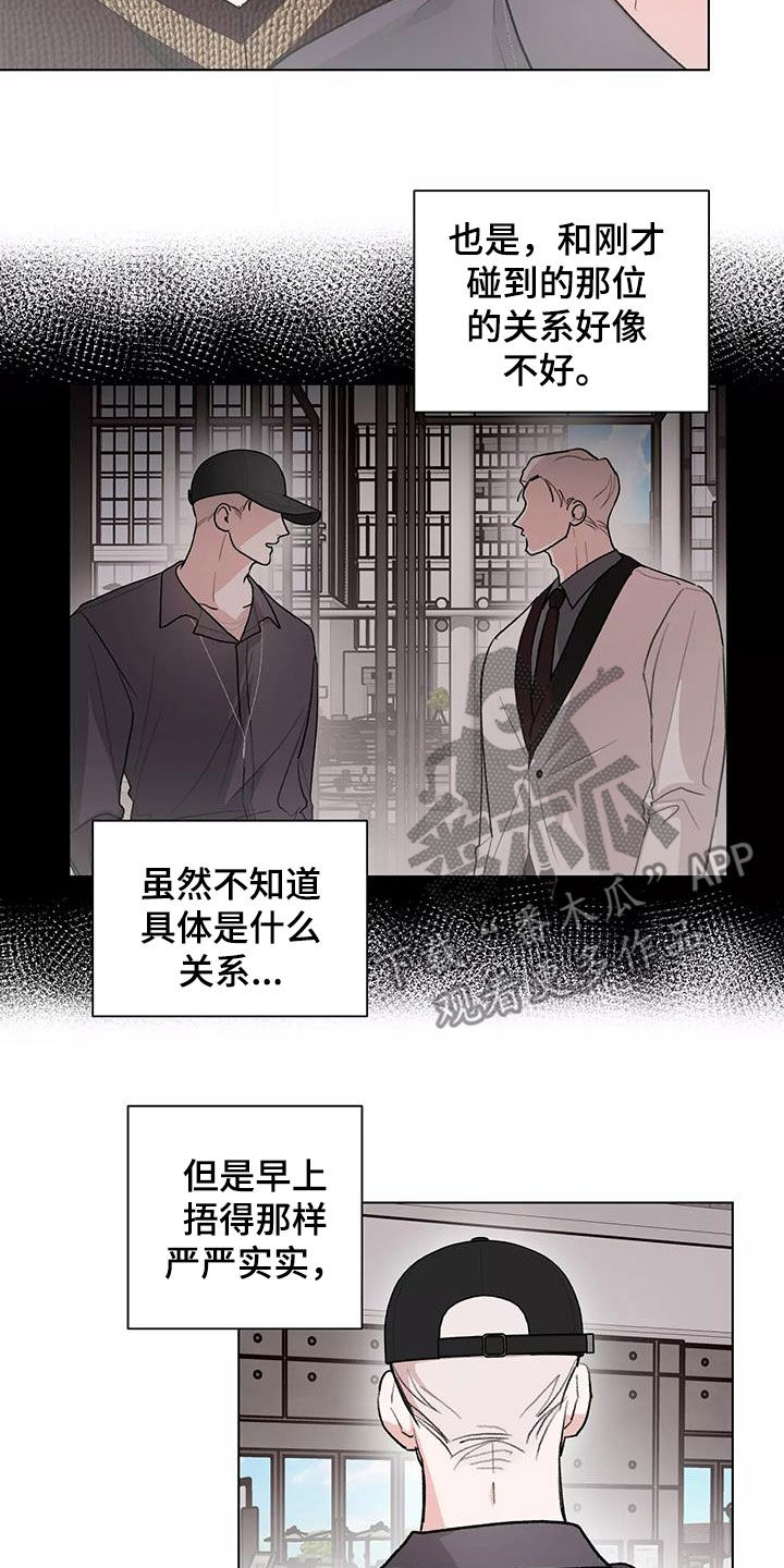 第29章：看电影1