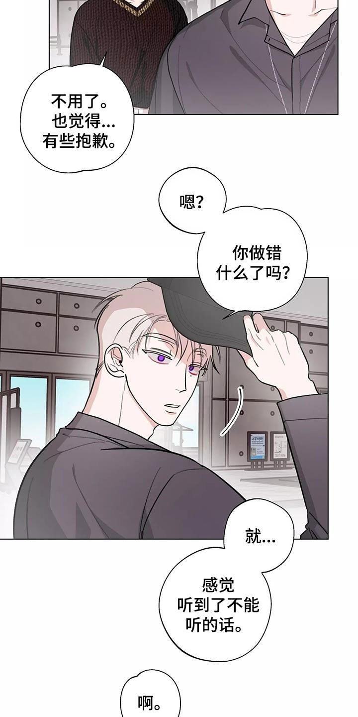 第29章：看电影4