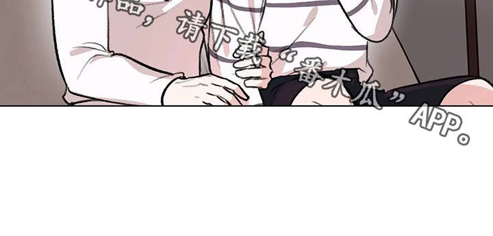 第53章：爆火2