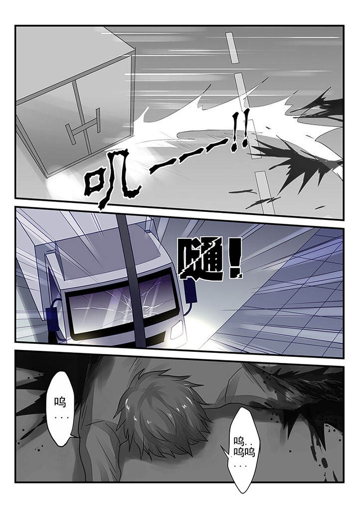 第10章：4