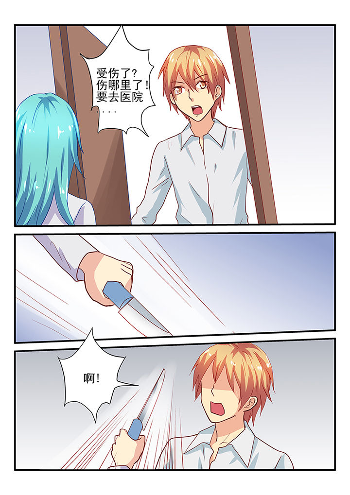 第33章：1