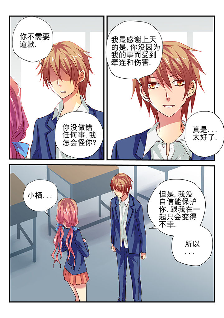 第15章：0