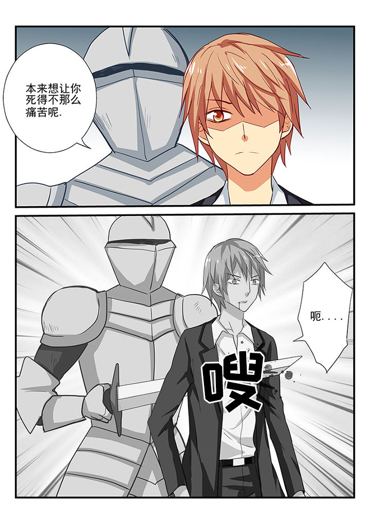第57章：1