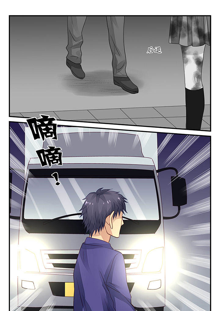 第10章：3
