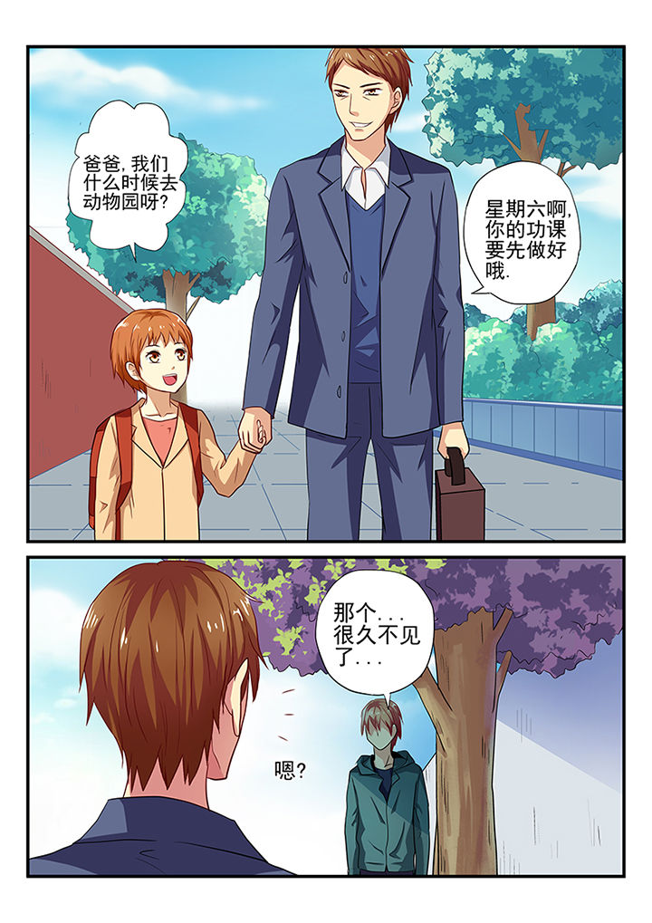 第22章：0