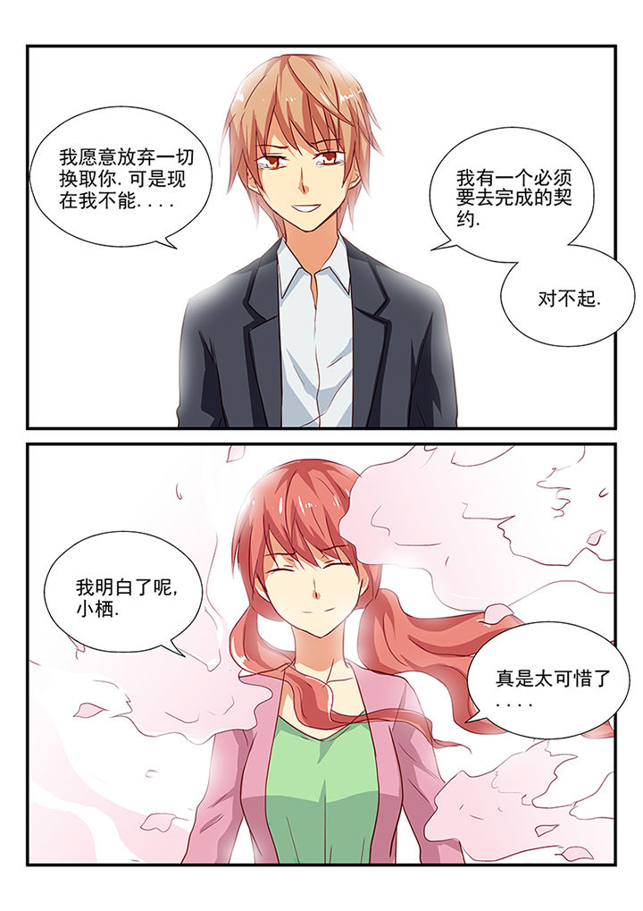 第57章：0