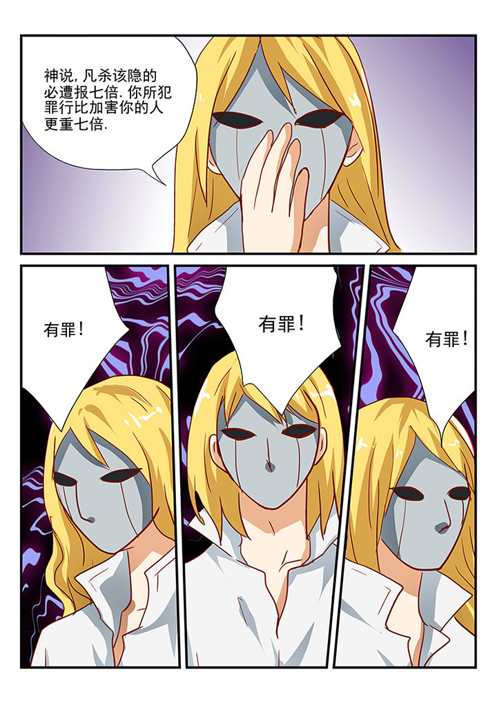 第61章：0