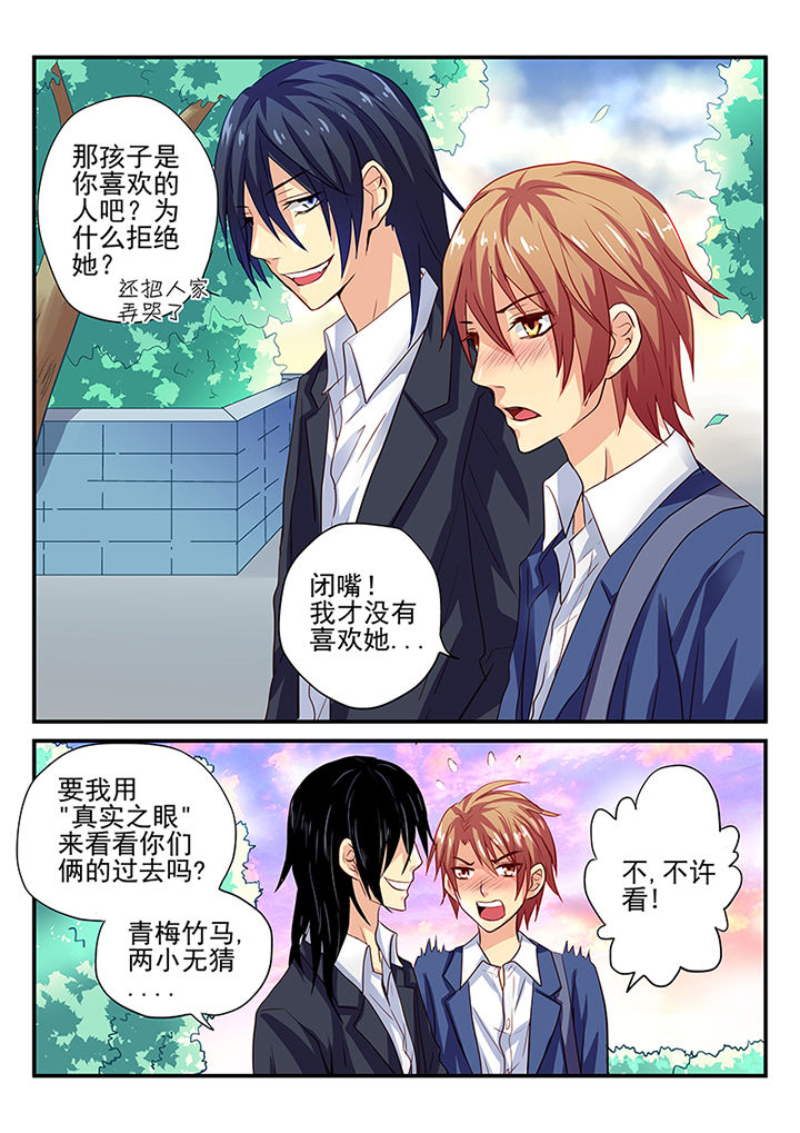 第15章：3